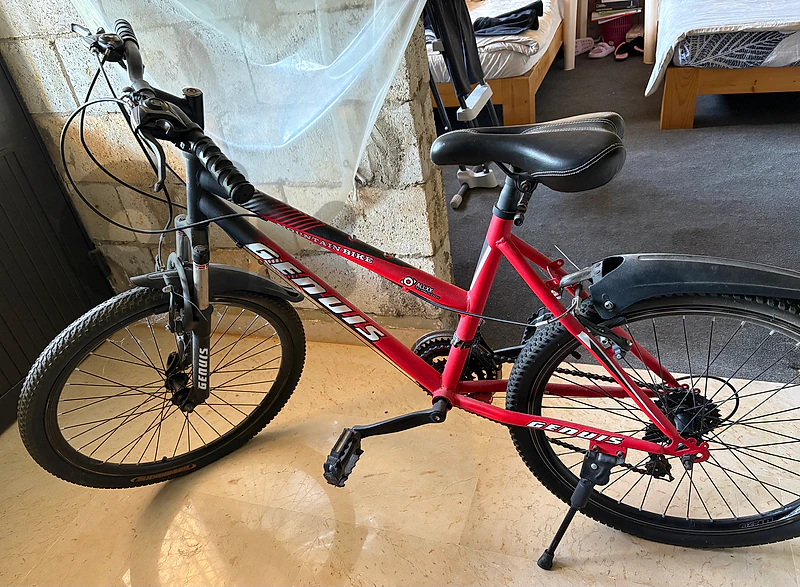 Bike for sale !