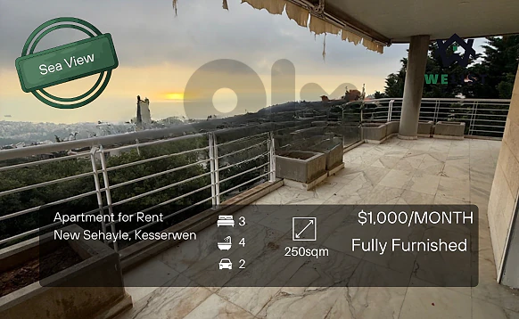 Apartment for rent in New Sehayle شقة للايجار في منطقة نيو سهيلة