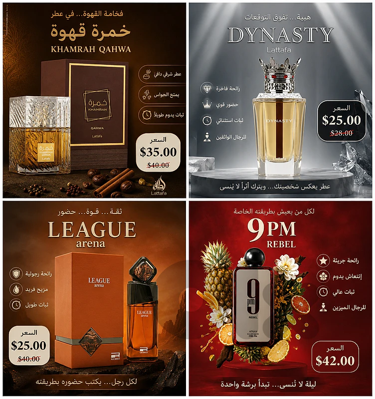 توصيل لكل لبنان مقابل اربعة دولار