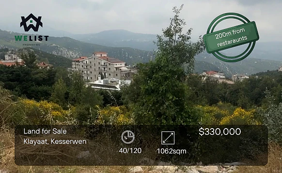 Land for sale in Klayaat, Keserwan ارض للبيع قي منطقة القليعات