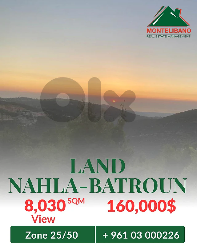 8,030 sqm Land For Sale in Nahla - Batroun نحلة with View