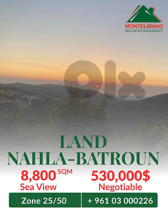 8,800 sqm Land For Sale in Nahla - Batroun نحلة with Sea View