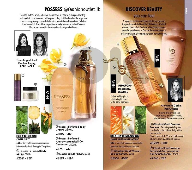 Oriflame