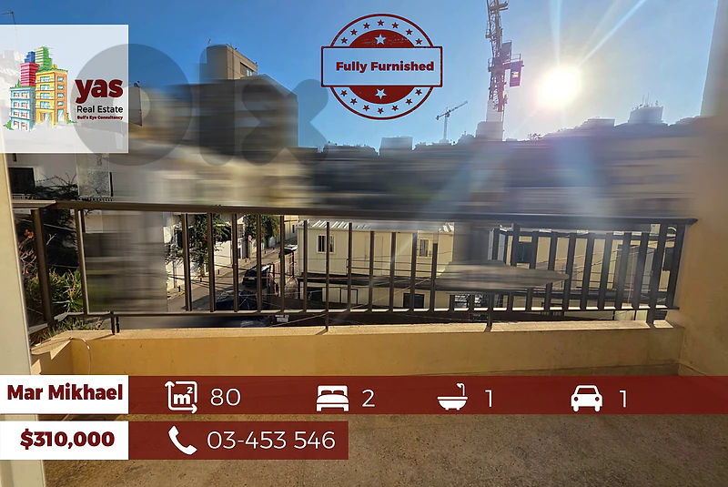Achrafieh / Mar Mikhael 80m2 | Cozy Flat | Furnished | STKH |