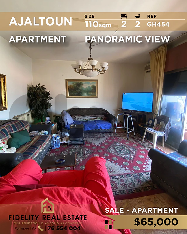 Apartment for sale in Ajaltoun GH454 شقة للبيع في عجلتون