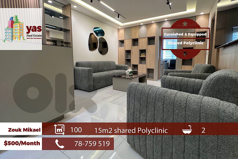 Zouk Mikael 100m2 | Furnished Polyclinic | Active Street | EH/RH