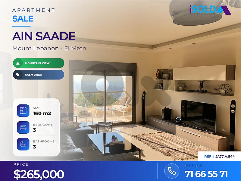 Apartment for Sale in Ain Saadeh  - شقة للبيع في عين السعادة