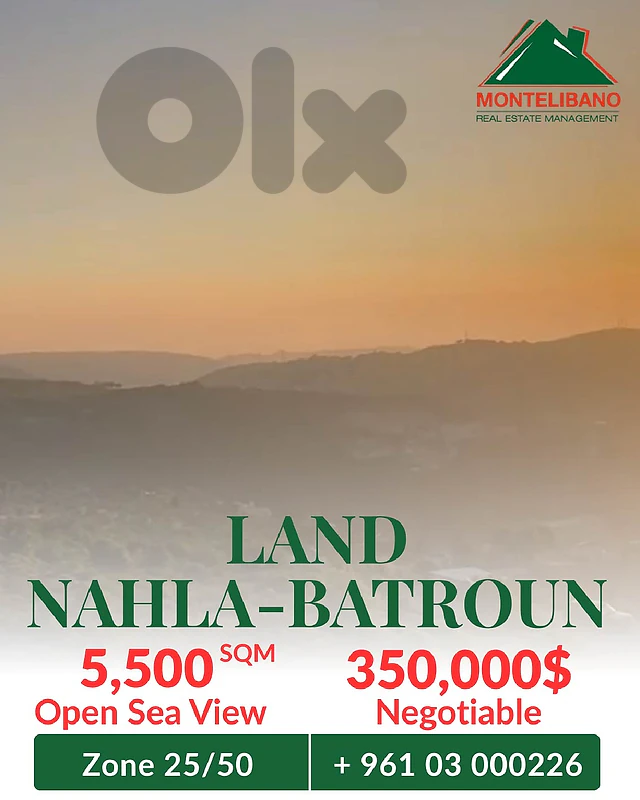 5,500 sqm Land For Sale in Nahla - Batroun نحلة with Open Sea View
