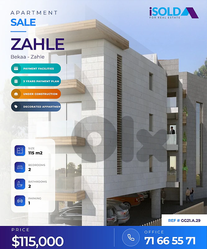 A 115 m2 Apartment for sale in Zahle - شقة للبيع في زحلة
