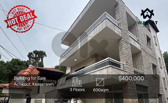 Building on 800sqm Land for sale in Achkout بناء على ٨٠٠م مساحة العقار للبيع في منطقة عشقوت