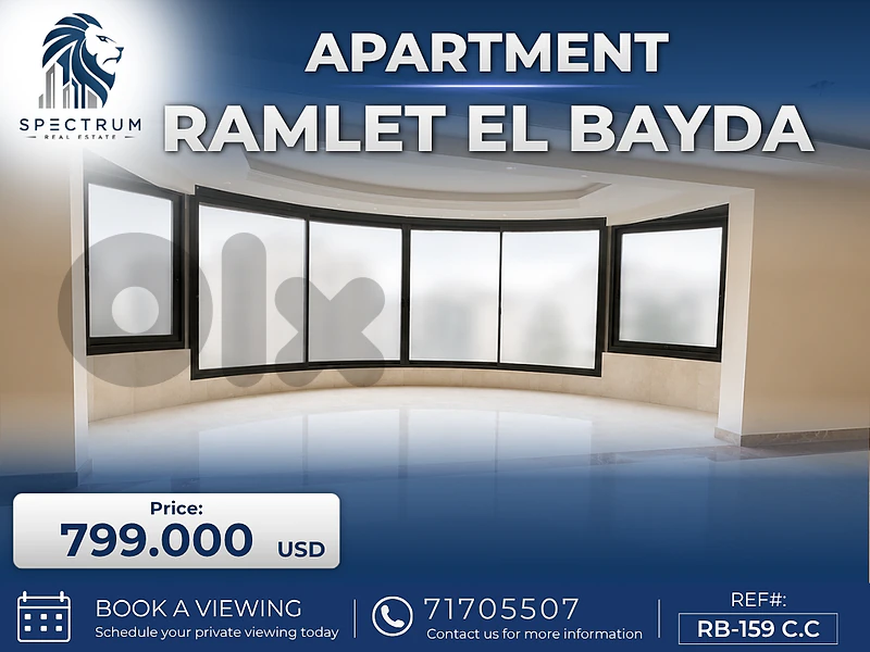 NEWBLDG IN RAMLET EL BAYDA PRIME (280SQ) 3 BEDROOMS , (RB-159)
