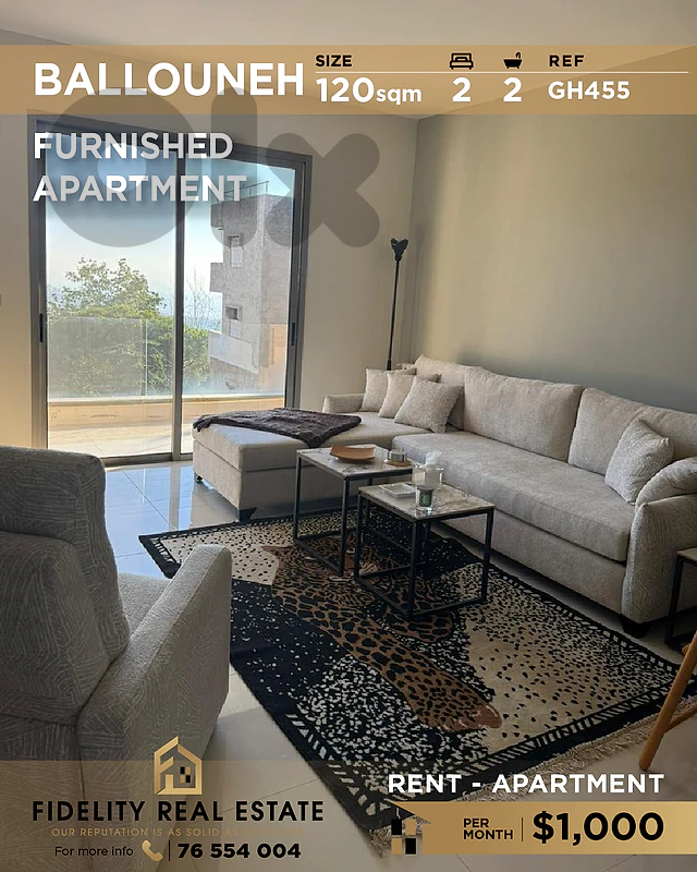 Apartment for rent in Ballouneh GH455 شقة للإيجار في بلونة