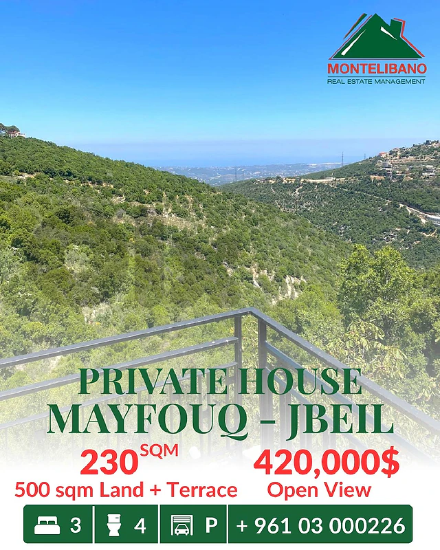 230 sqm Private House For Sale in Mayfouq-Jbeil ميفوق
