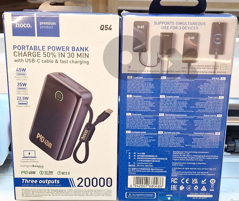 HOCO PORTABLE POWER BANK WITH USB-C CABLE Q54