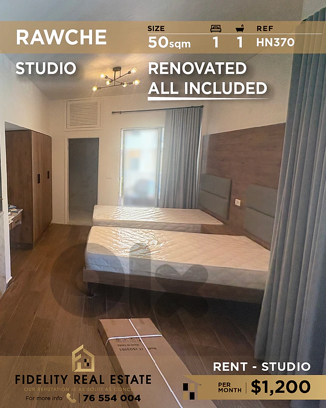 Studio for rent in Rawshe HN370 استوديو للإيجار في روشة