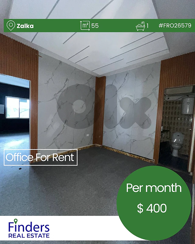Office for rent in Zalka!مكتب للإيجار في زالكا!