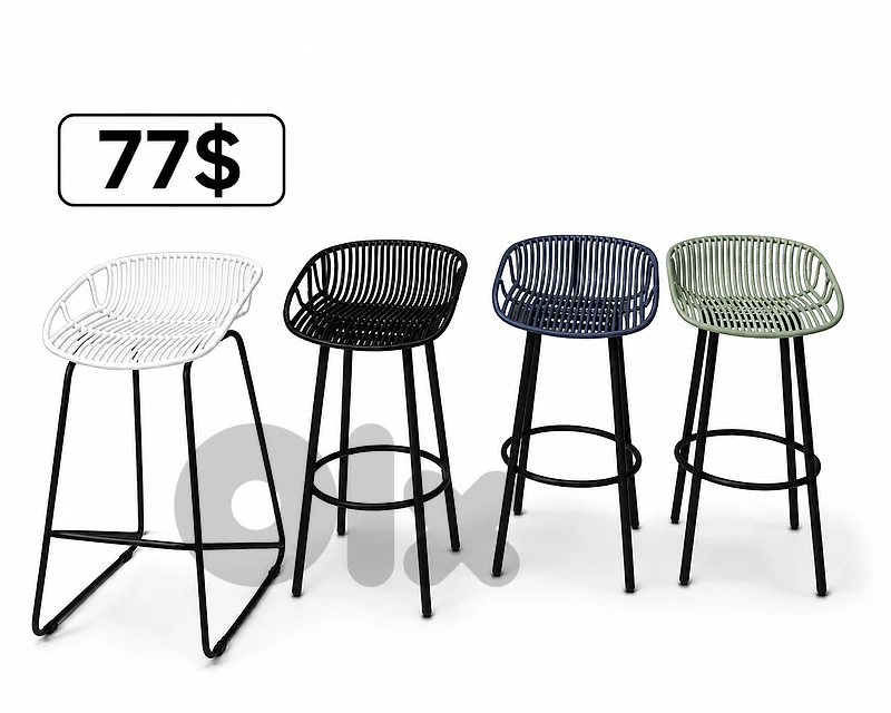 Bali Barstool
