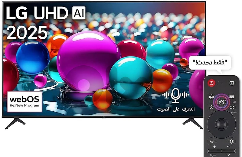 LG 65” smart tv