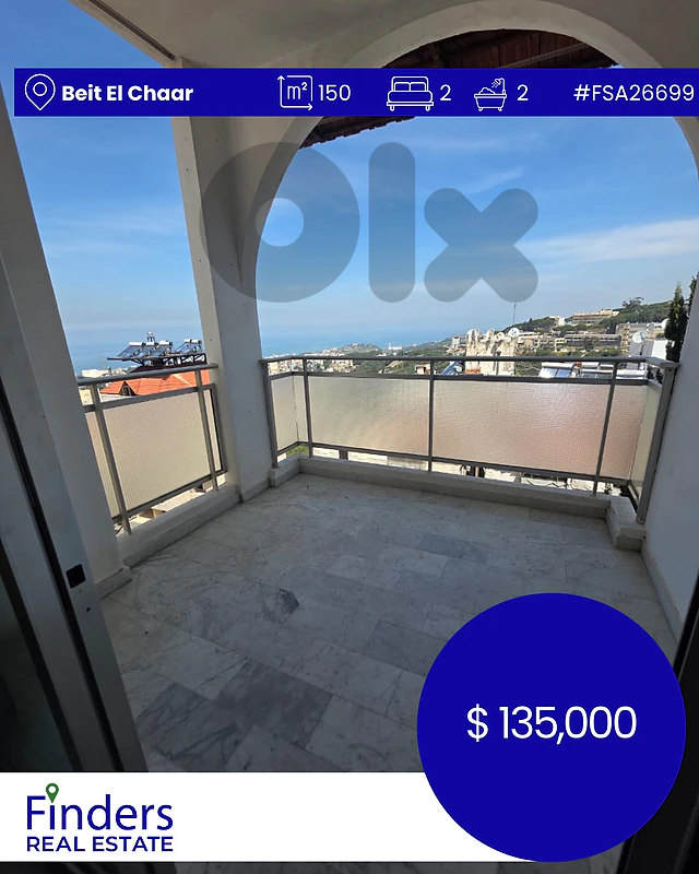 Apartment for Sale in Beit El Chaar! شقة للبيع في بيت الشعار!