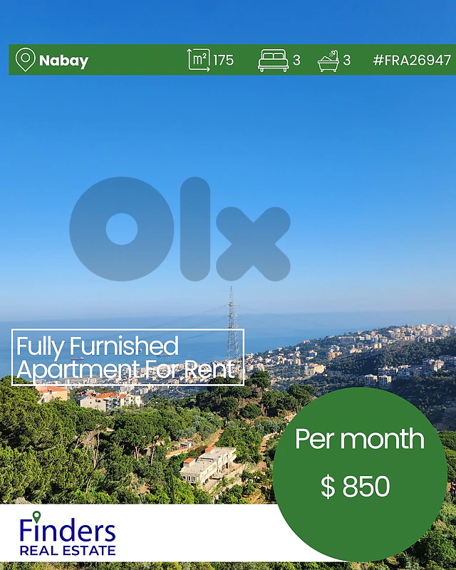 Apartment for rent in Nabay! شقة للإيجار في ناباي!