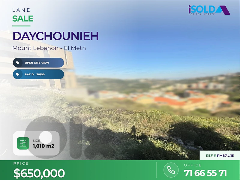 A 1010 m2 land for sale in Daychounieh - أرض للبيع في دايشونيه