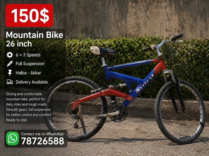 bicycle