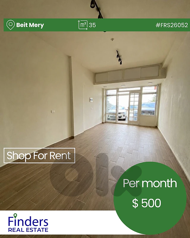 Shop for Rent in Beit Mery!محلات للإيجار في بيت ميري!