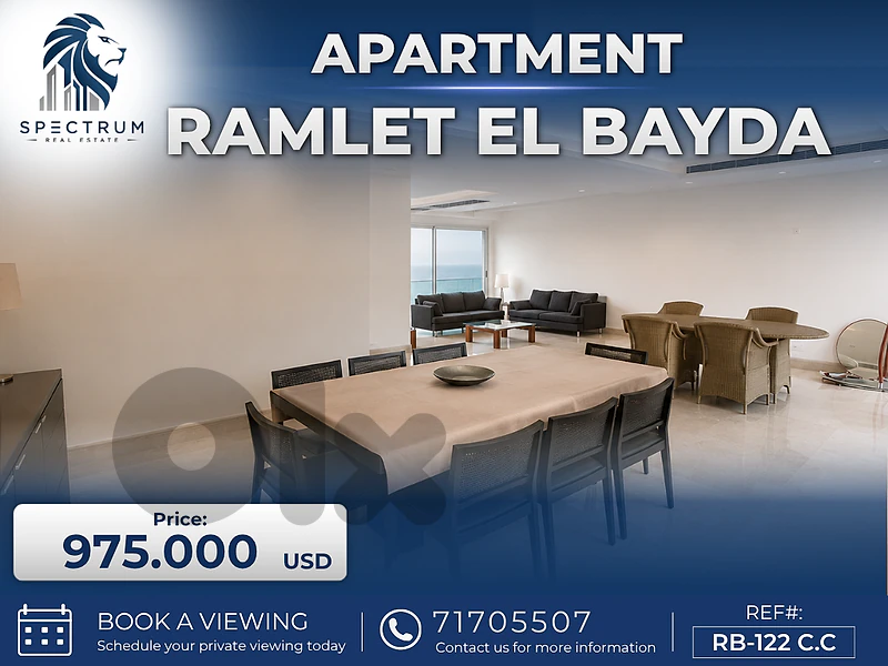 FULL SEA VIEW IN RAMLET EL BAYDA (300SQ) 3 BEDROOMS , (RB-122)