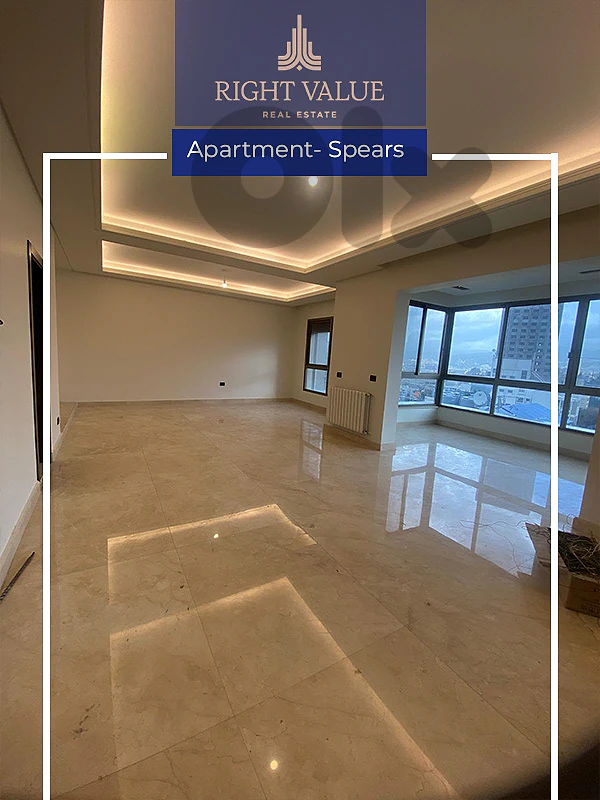 APARTMENT FOER SALE IN SPEARS
