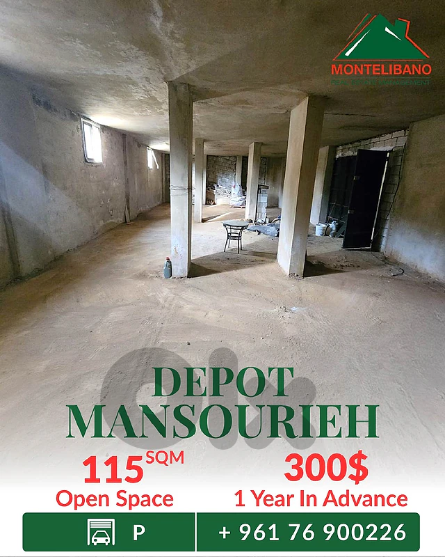 115 sqm Depot For Rent in Mansourieh منصورية