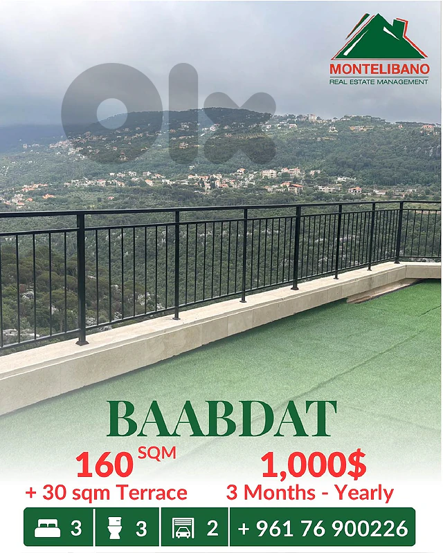 160 sqm Apartment For Rent in Baabdat بعبدات with 30 sqm Terrace