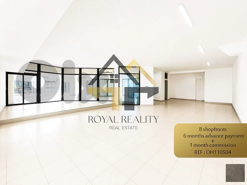 shop/office for rent in Hazmiyeh mar takla -OH مكتب للايجار في حازمية