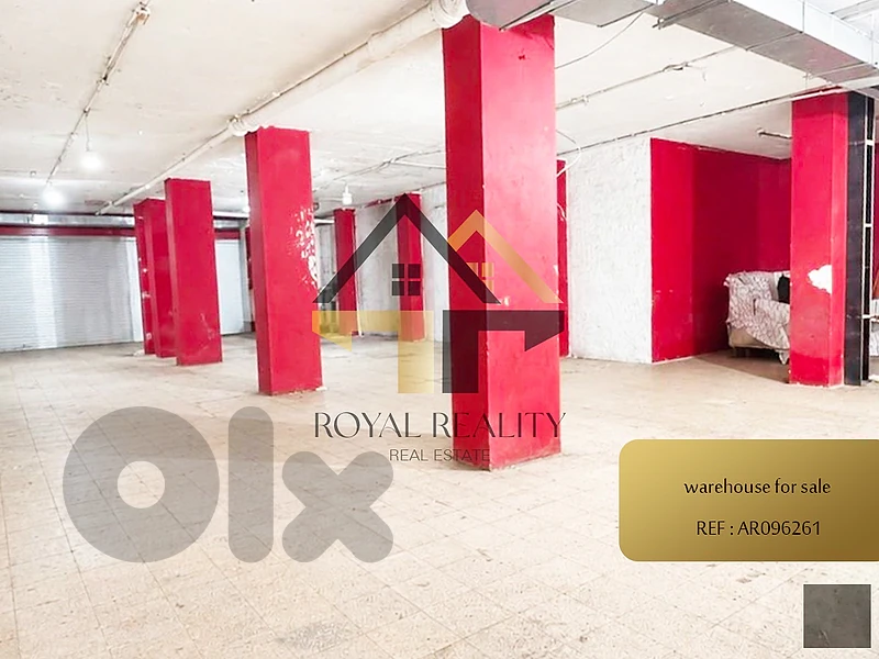 warehouse for sale in bachoura -AR مستودع للبيع في باشورة
