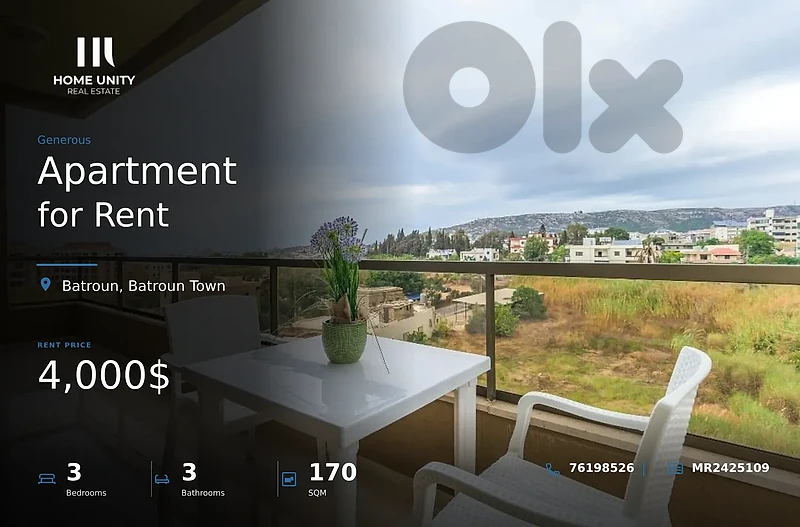 3-bedroom apartment for rent in Batroun Town, Batroun