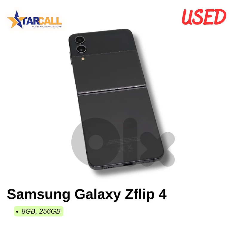 Used Samsung Galaxy Zflip 4
