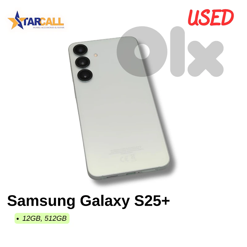 Used Samsung Galaxy S25+