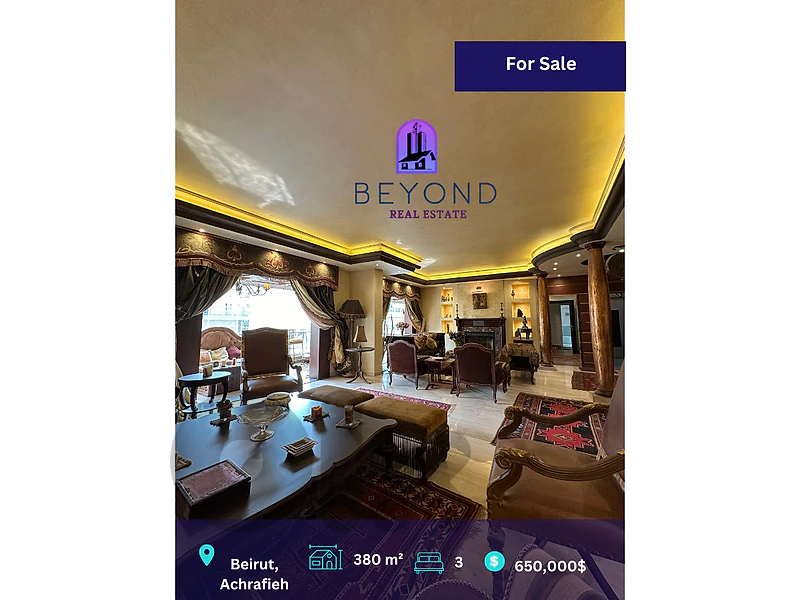 Apartment for Sale in Achrafieh/شقة للبيع في الأشرفية Apartment for Sale in Achrafieh/شقة للبيع في الأشرفية