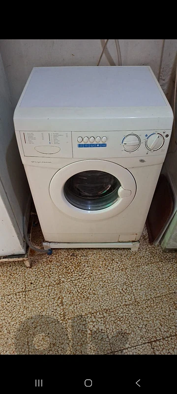 شياح طيونة