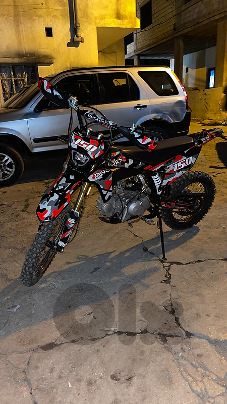 cross