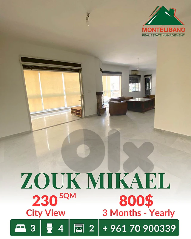 230 sqm Apartment For Rent in Zouk Mikael ذوق مكايل