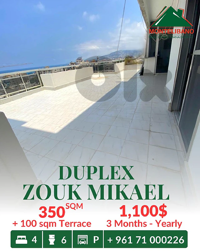 350 sqm Duplex For Rent in Zouk Mikael ذوق مكايل with 100 sqm Terrace