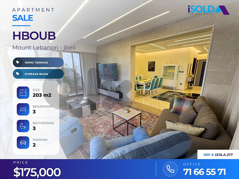 Furnished 170m2 apartment+terrace+sea view 4sale in Hboub-شقة في حبوب Furnished 170m2 apartment+terrace+sea view 4sale in Hboub-شقة في حبوب