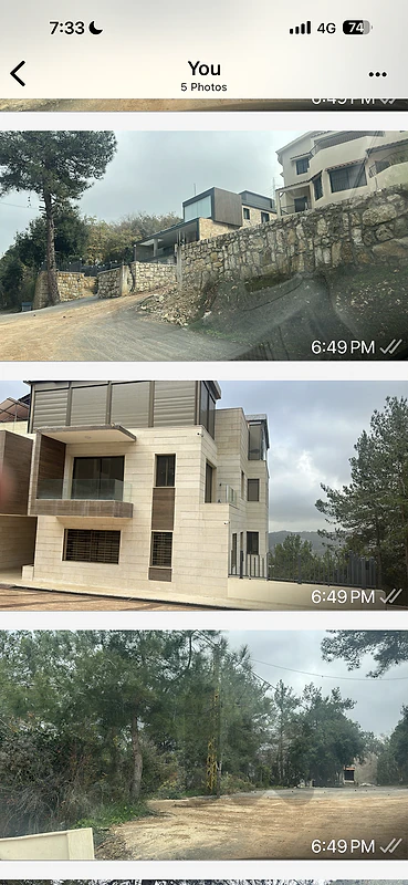 land in fatree