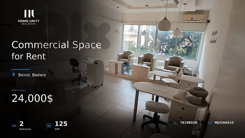commercial space for rent in Badaro, Beirut
