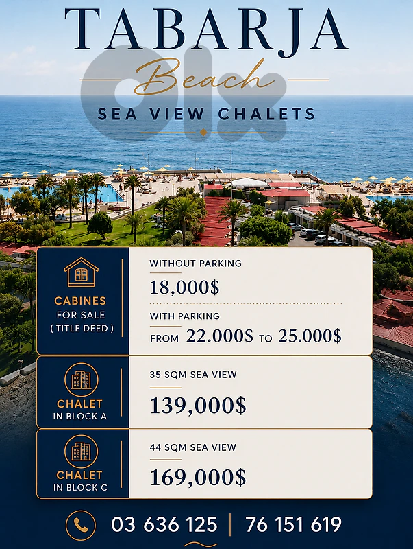 Tabarja beach Hot Deals! Tabarja beach Hot Deals!