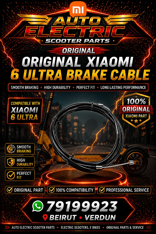 electric scooter orginal Xiaomi 6 ultra brake cabel