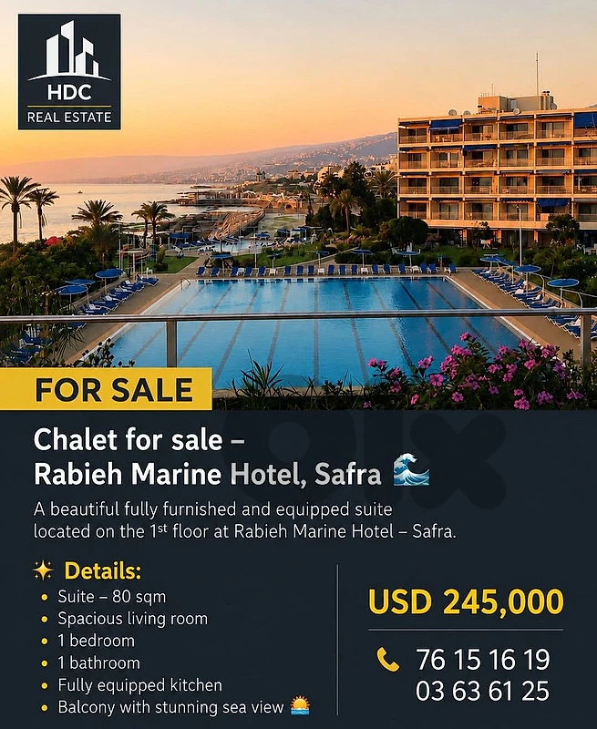 Safra Marine 80 sqm open sea view nice balcony Safra Marine 80 sqm open sea view nice balcony