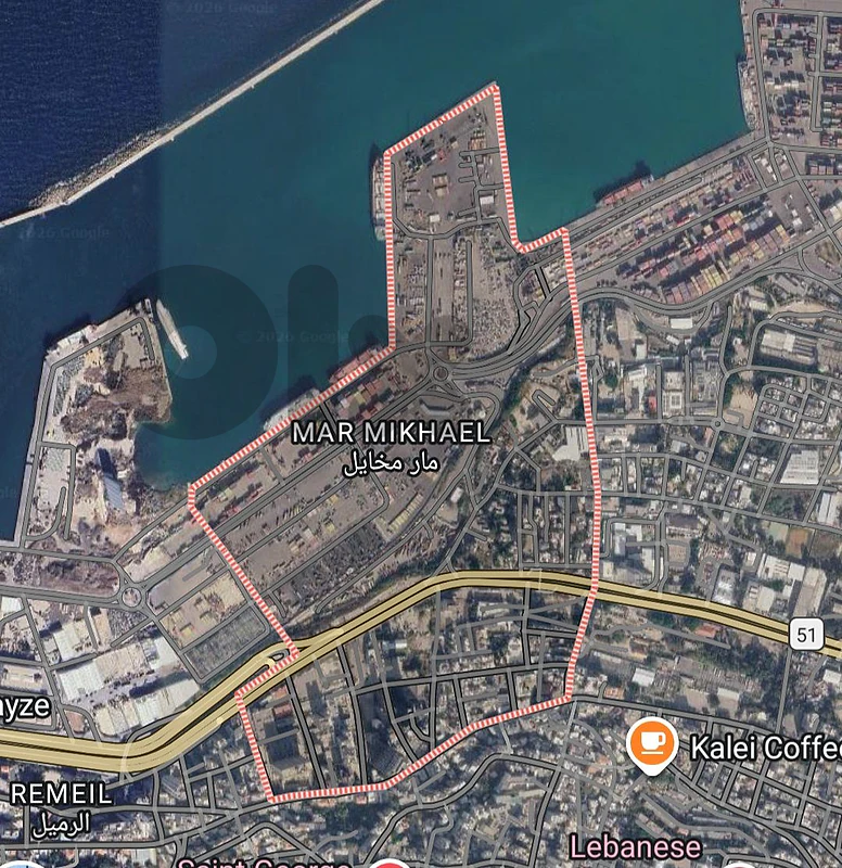 Prime Development Land for Sale – Mar Mikhael Prime Development Land for Sale – Mar Mikhael