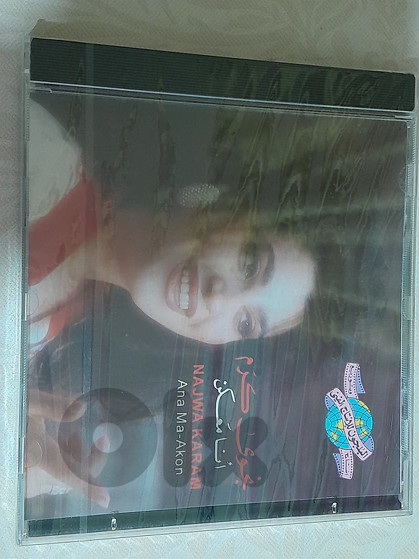 najwa karam