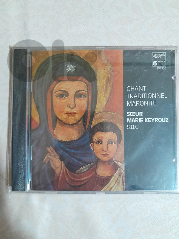 soeur mary keyrouz